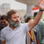 राहुल गांधी, प्रियंका गांधी