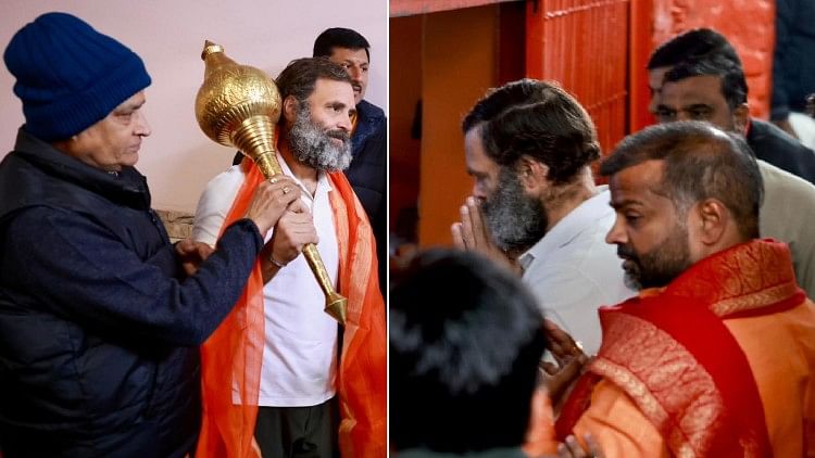 Bharat Jodo Yatra- Rahul Gandhi at Marghat Hanuman Temple