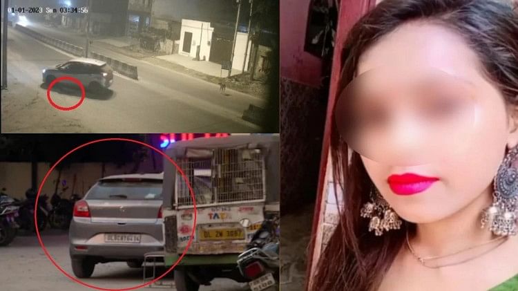 Delhi Accident Case