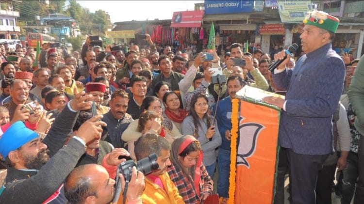 Mandi News: पूर्व सीएम जयराम ठाकुर बोले- 25 दिन बाद न मंत्रिमंडल न शपथ समारोह पूर्व मुख्यमंत्री और नेता प्रतिपक्ष जयराम ठाकुर।