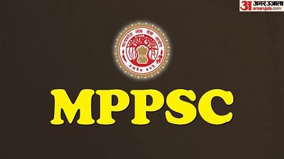 MPPSC VAS 2022: मई में होंगे मध्य प्रदेश पशु चिकित्सा सहायक सर्जन के इंटरव्यू, एमपीपीएससी ने जारी किया शेड्यूल MPPSC VAS 2022 interview schedule released at mppsc.mp.gov.in