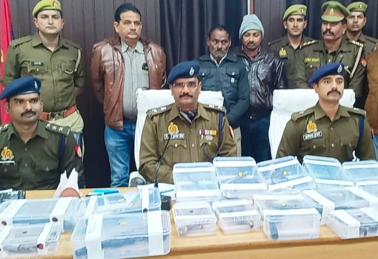 Arms factory busted, operator arrested