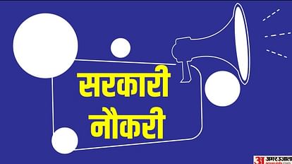 Sarkari Result Naukri 2023 Live Updates Check Latest Govt Jobs board exam results news in hindi
