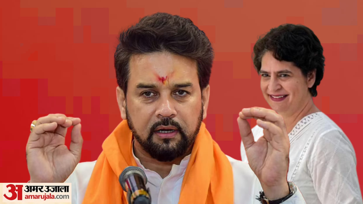 Priyanka Gandhi not seen when crimes against women take place in Cong ruled states Anurag Thakur