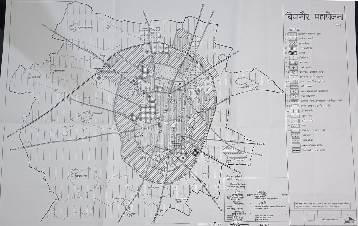 Bijnor's master plan will be prepared from satellite