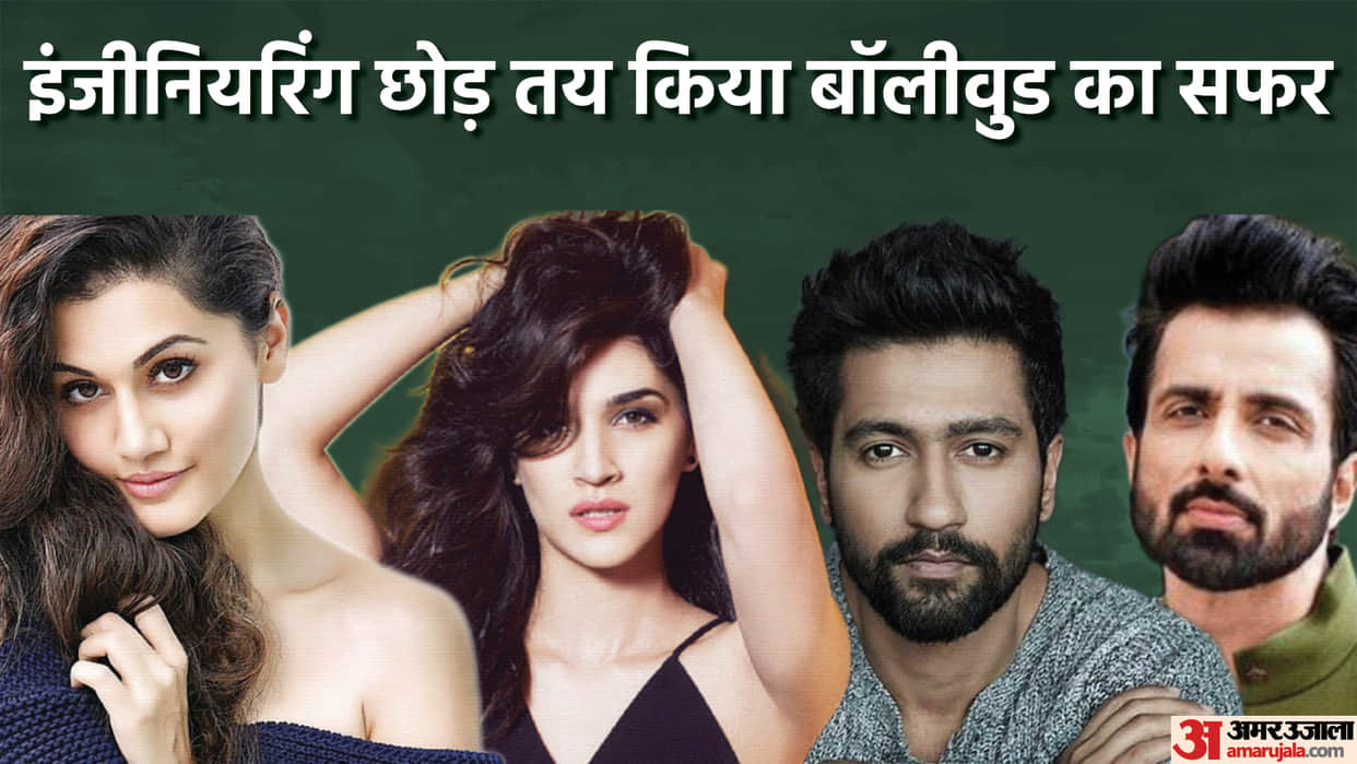 Bollywood Celebs Were Engineers Before Actors From Vicky Kaushal To Sonu Sood