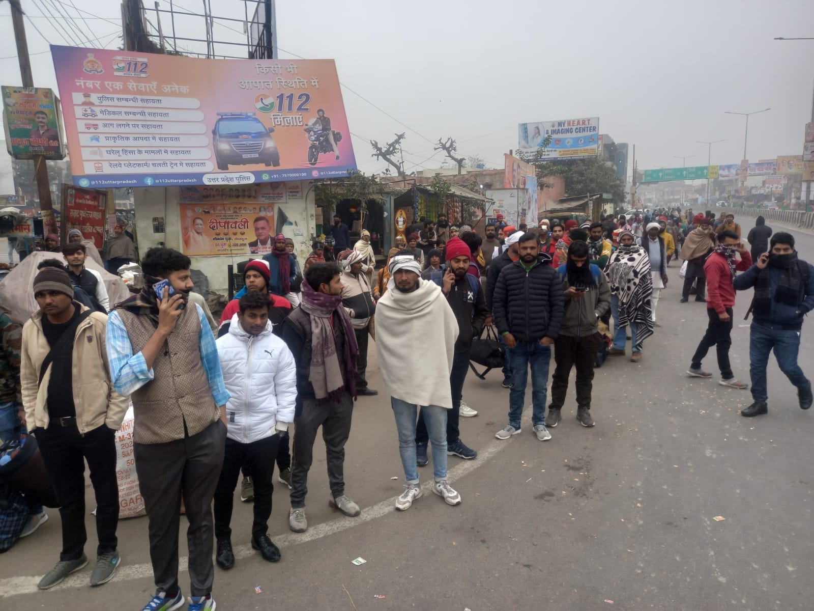 Bharat Jodo Yatra: Trouble increased due to route diver in Baghpat, people travel risking their lives