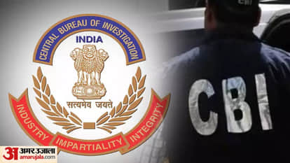 CBI