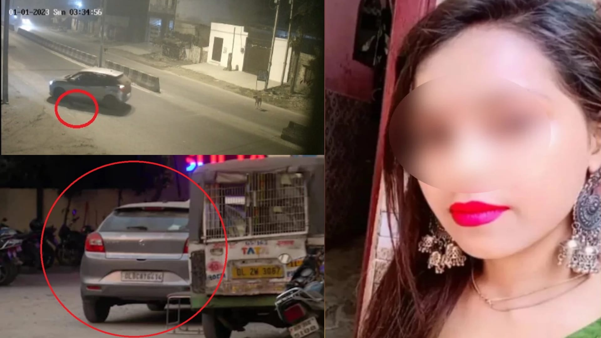 Kanjhawala Case girl and her friend had booked a room in Hotel
