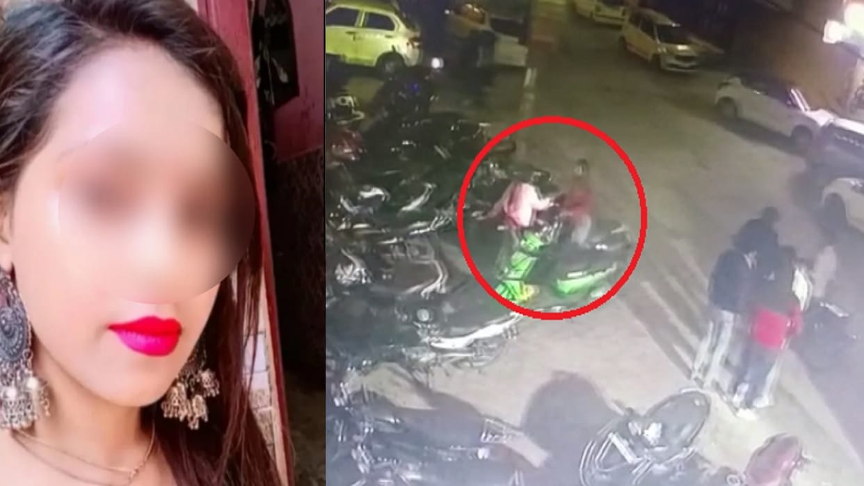 Delhi Kanjhawala death case CCTV footage of that night shows presence of another girl with girl