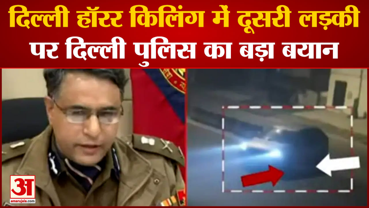 दिल्ली पुलिस