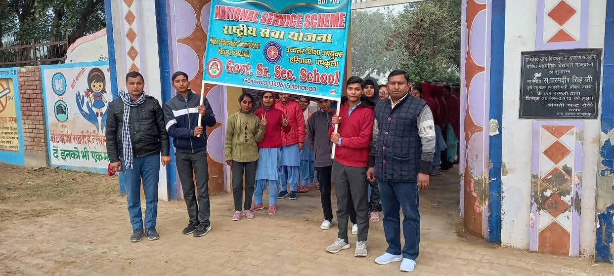 fatehabad news