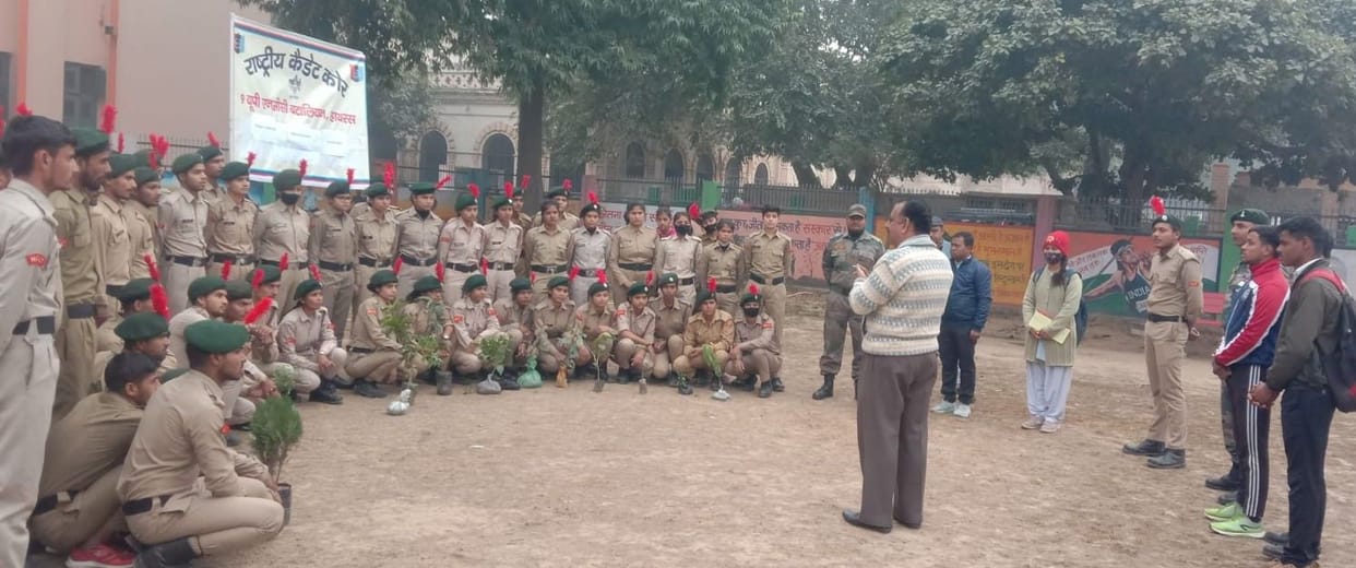 Hathras: NCC cadets planted flowers and fruit plants