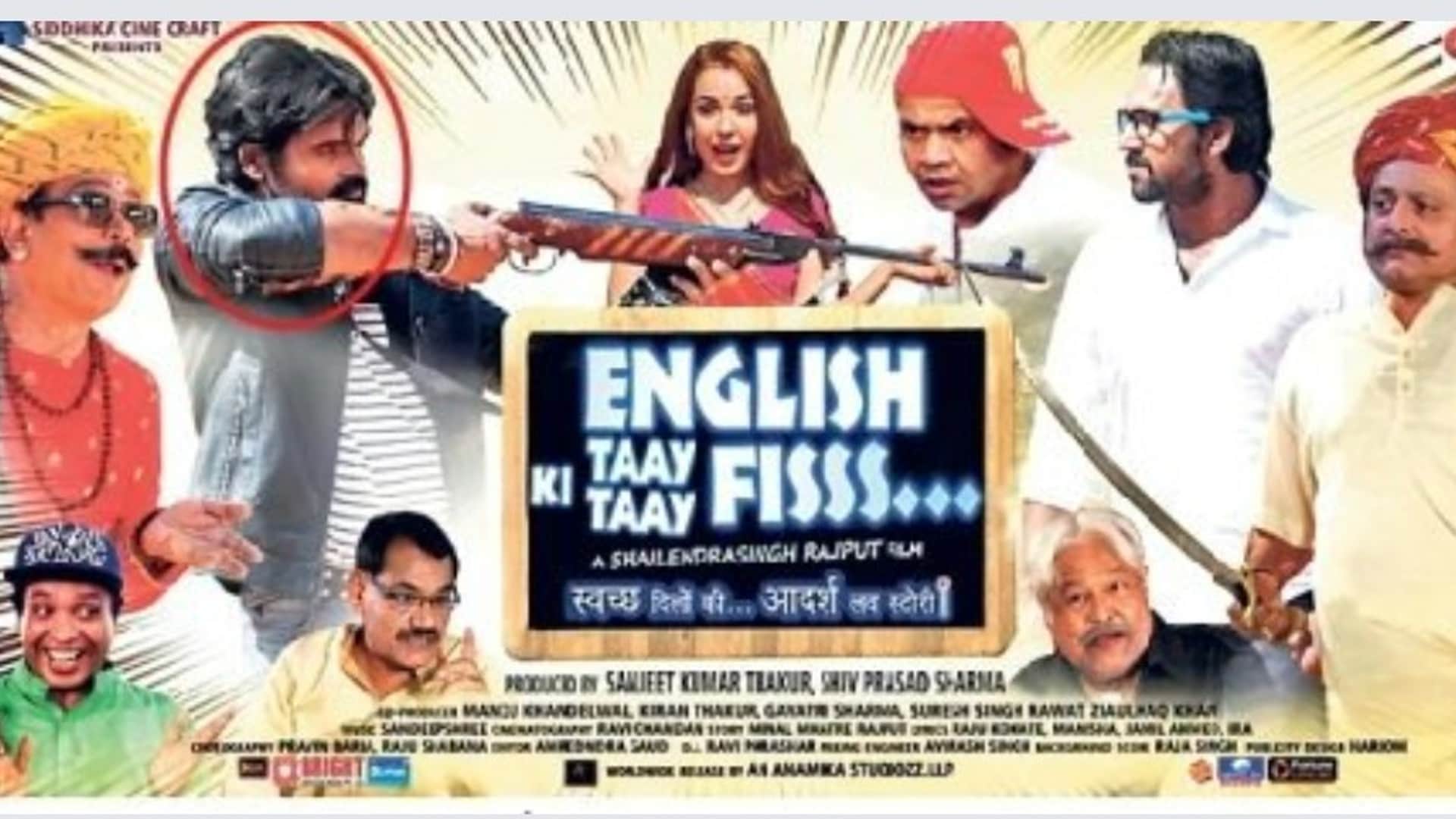 Jinxed First Friday: New year first Friday 10 films box office collection from 2013 to 2022 Bhangra Paa Le