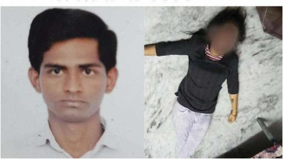 Maternal Uncle Attempted Auicide After Killing Niece In Jaipur Rajasthan Murder Case