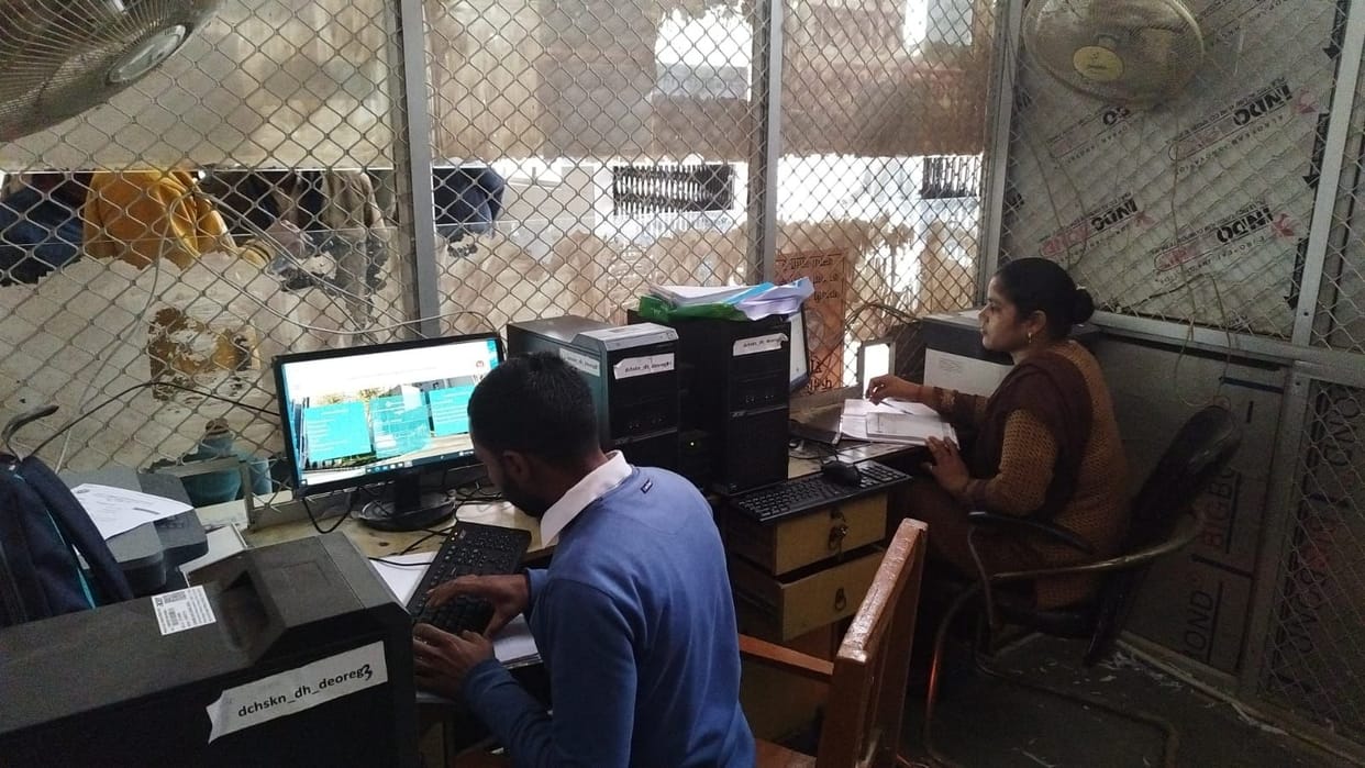 Plan to build an e-hospital in limbo