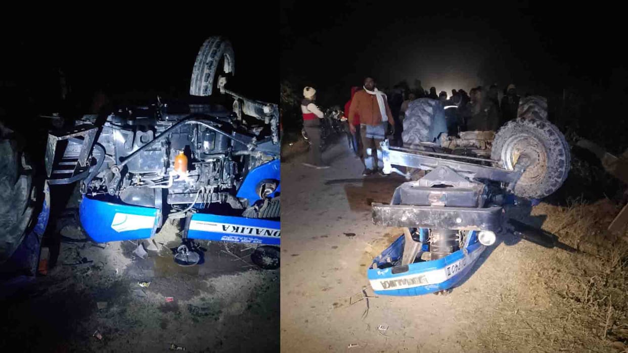 Fatehpur: Tractor overturned, cousins died, one injured