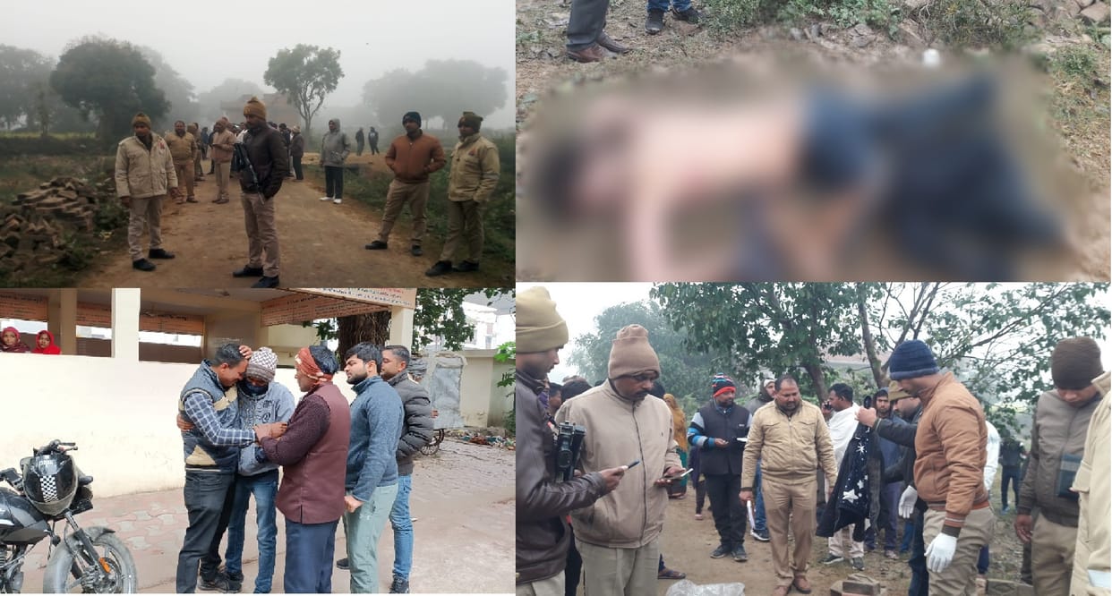 Sangam Murder Case, Postmortem report ruled out murder, death due to internal head injury