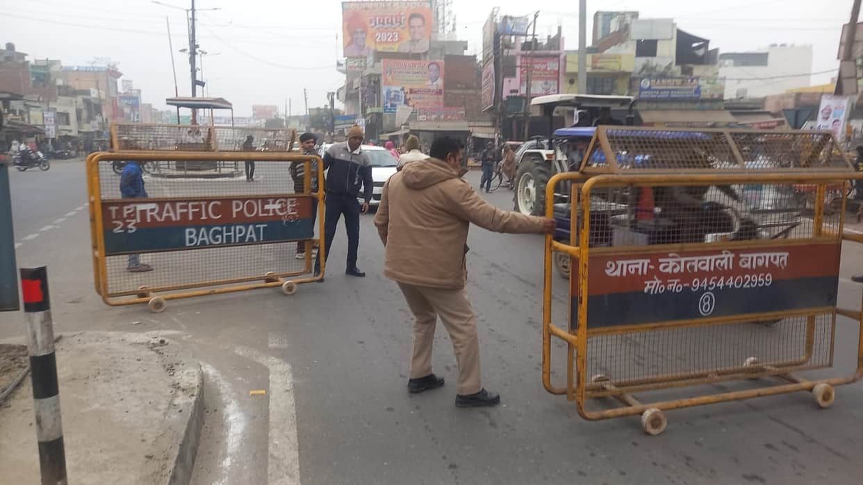 Bharat Jodo Yatra: Trouble increased due to route diver in Baghpat, people travel risking their lives