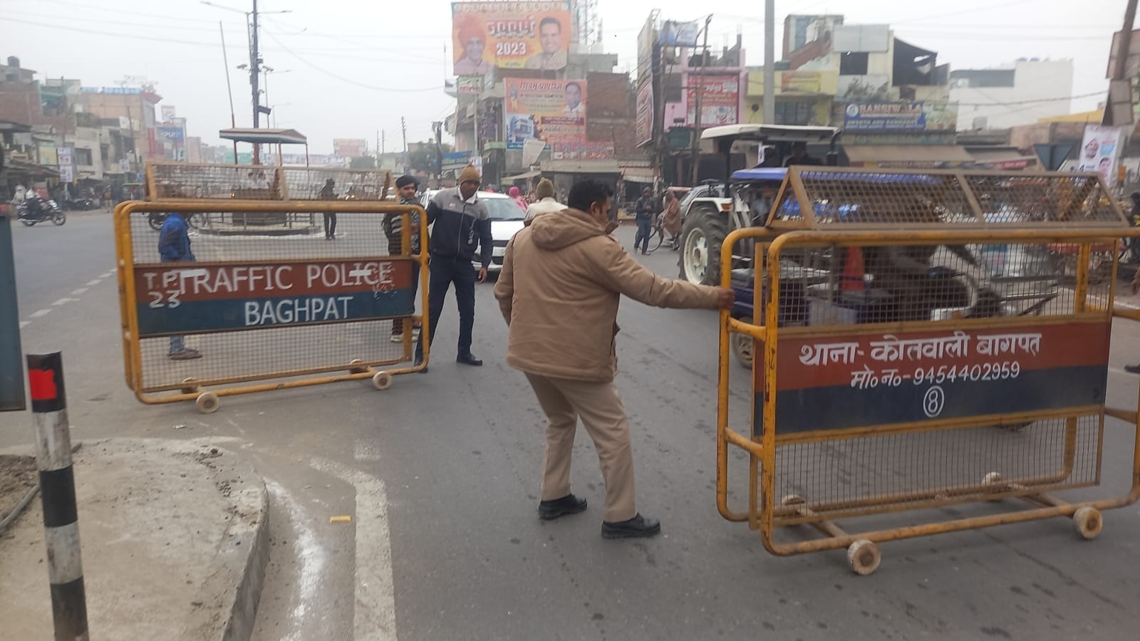 Bharat Jodo Yatra: More than two hundred leaders reachs Baghpat in sixty containers along with Rahul Gandhi