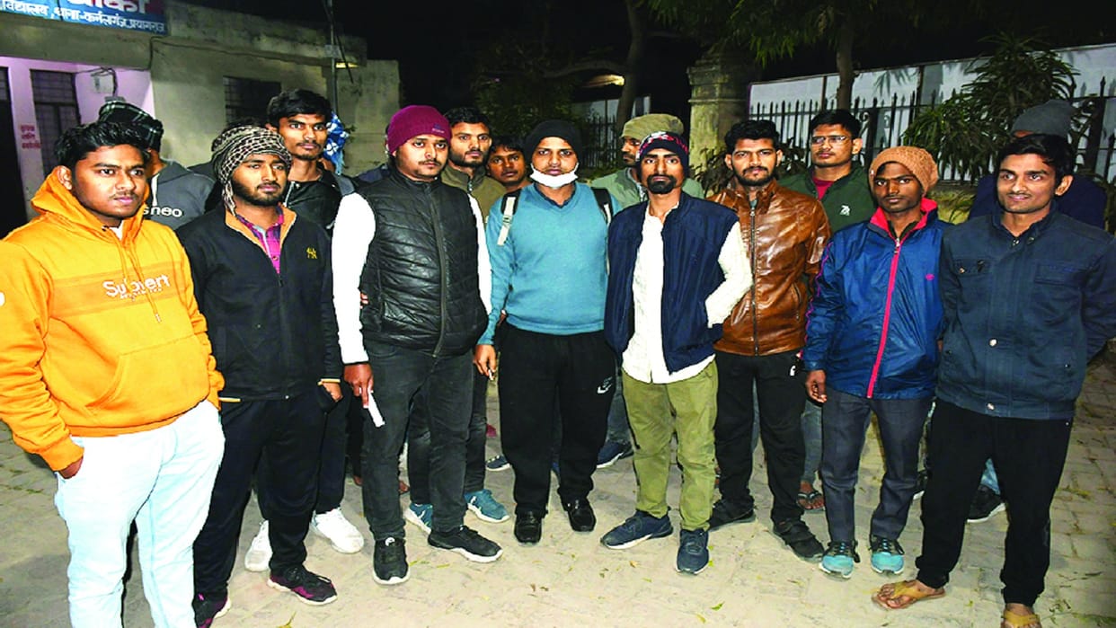 Prayagraj News: MA student kidnapped, beaten with pistol, case filed against four