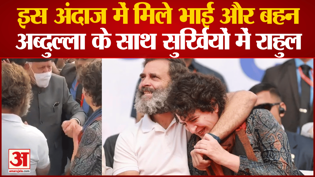 राहुल गांधी