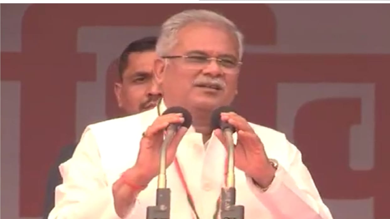 jan adhikar Rally, chhattisgarh Reservation file stuck in Raj Bhavan; CG congress