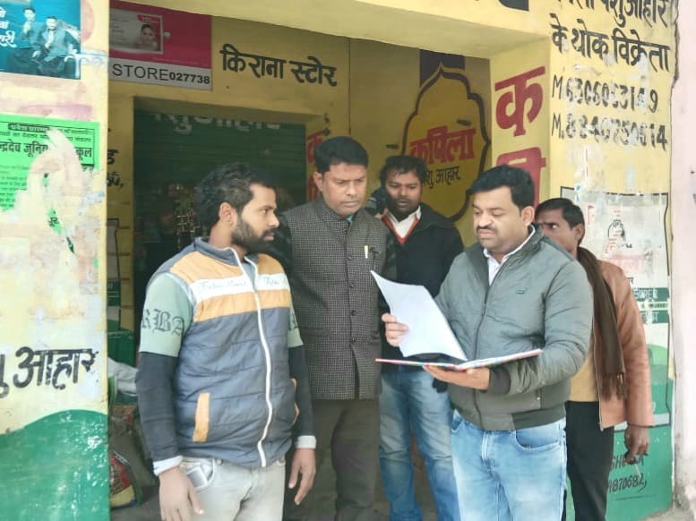 Sulfur is necessary with urea, compulsion to take it for farming