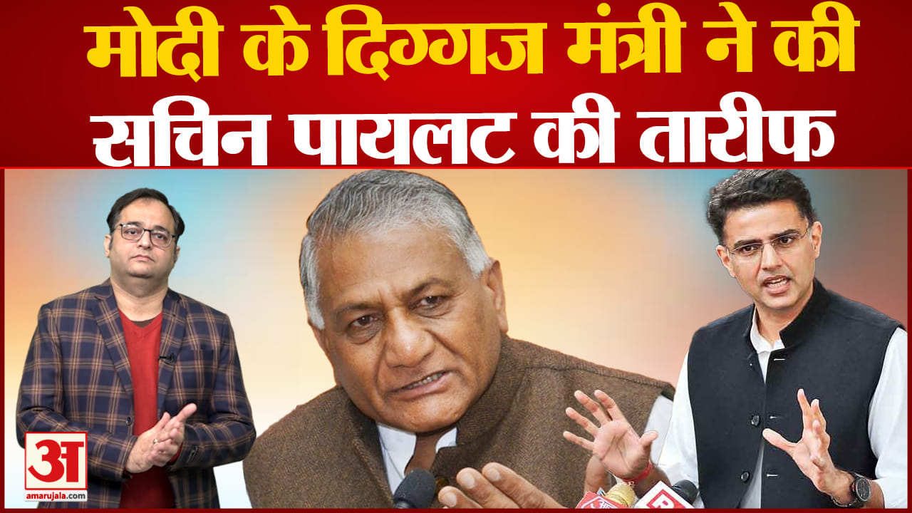 सचिन पायलट