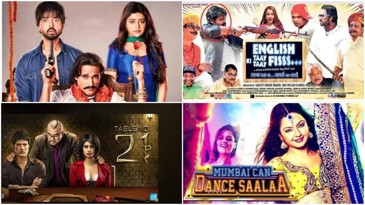 Jinxed First Friday: New year first Friday 10 films box office collection from 2013 to 2022 Bhangra Paa Le
