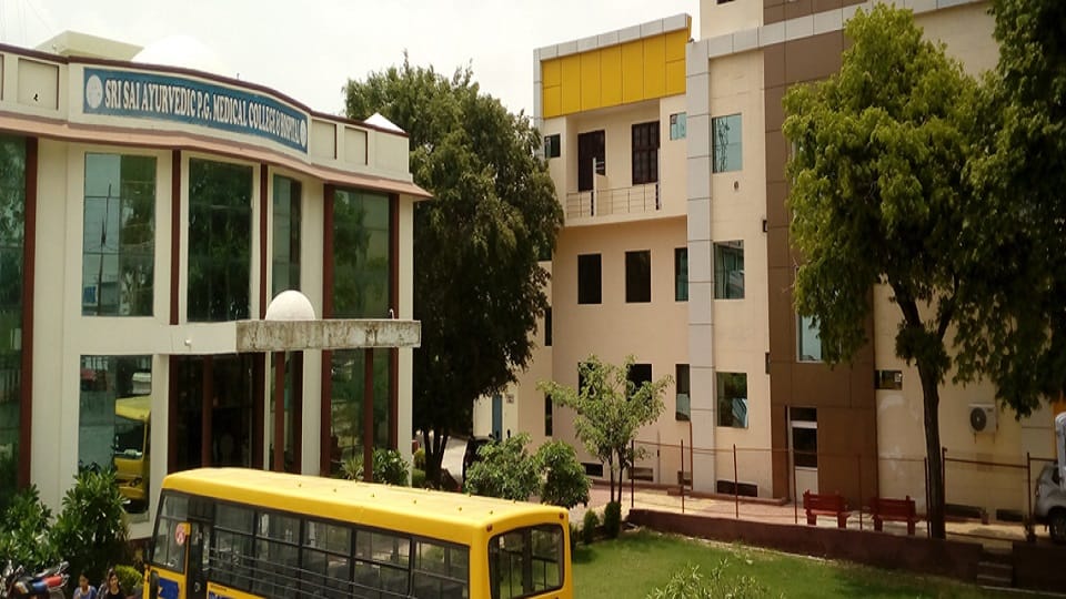 Aligarh going to get private medical university in Investors Summit