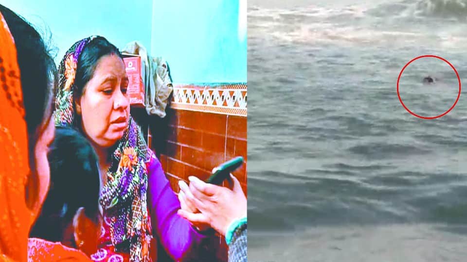 Mother wept after seeing the dead body of software engineer son who died by drowning in the sea