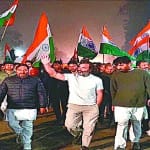 भारत जोड़ो यात्रा।