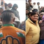 भारत जोड़ो यात्रा।