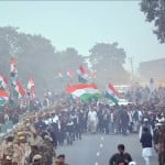 भारत जोड़ो यात्रा।