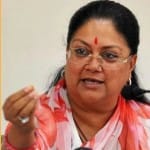 वसुंधरा राजे