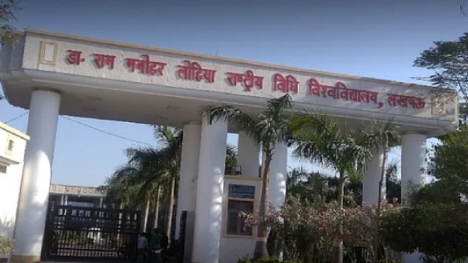 Rs 100 fine for ordering food from outside in the hostel in Lohia Law University