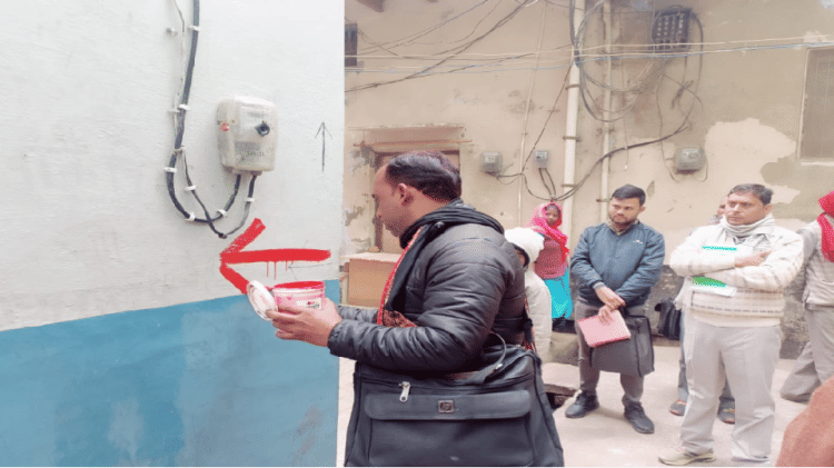 आठ सदस्यीय समिति ने शुरू किया चिन्हांकन