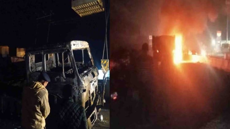 बांदा में दर्दनाक हादसा