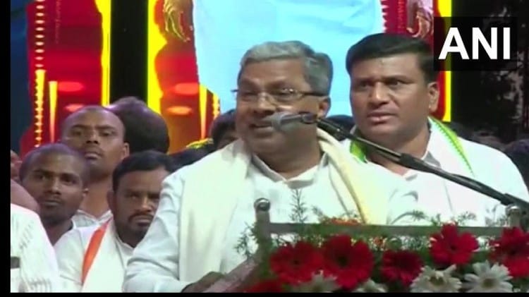 Karnataka LoP Siddaramaiah