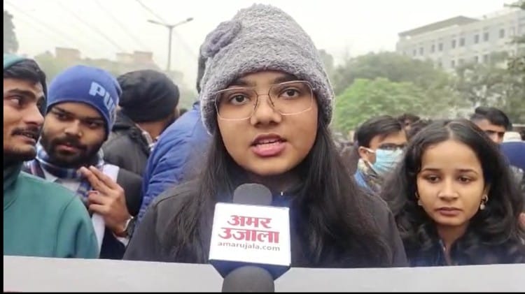 छात्रा आयुषी, सत्यम, प्रियंका, माधुरी, सुमित समेत दर्जनों ने मांग रखी कि गाइडलाइन बनाई जाए।