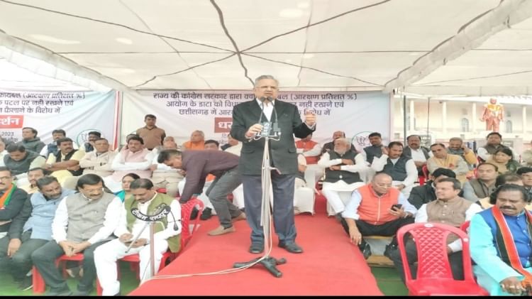 आरक्षण पर भाजपा का हल्लाबोल: रमन ने कहा- भूपेश सरकार की गलत नीतियों की वजह से राजभवन में अटकी फाइल आरक्षण पर भाजपा का हल्लाबोल: रमन ने कहा- भूपेश सरकार की गलत नीतियों की वजह से राजभवन में अटकी फाइल