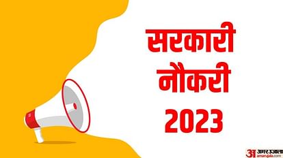 Sarkari Result Naukri 2023 Live Check Latest Govt Jobs Board Exam Results news in Hindi
