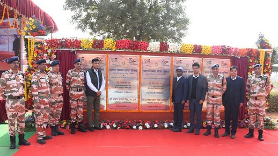 ITBP gets two trainee hostels with fully central air conditioning systems
