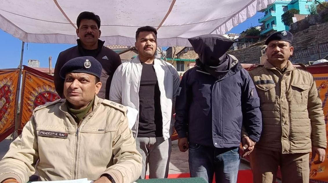 Arested For ATM Card Cloaning in Almora