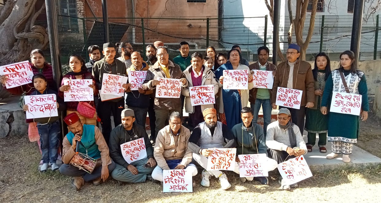 Protest By Folk Singer in Almora