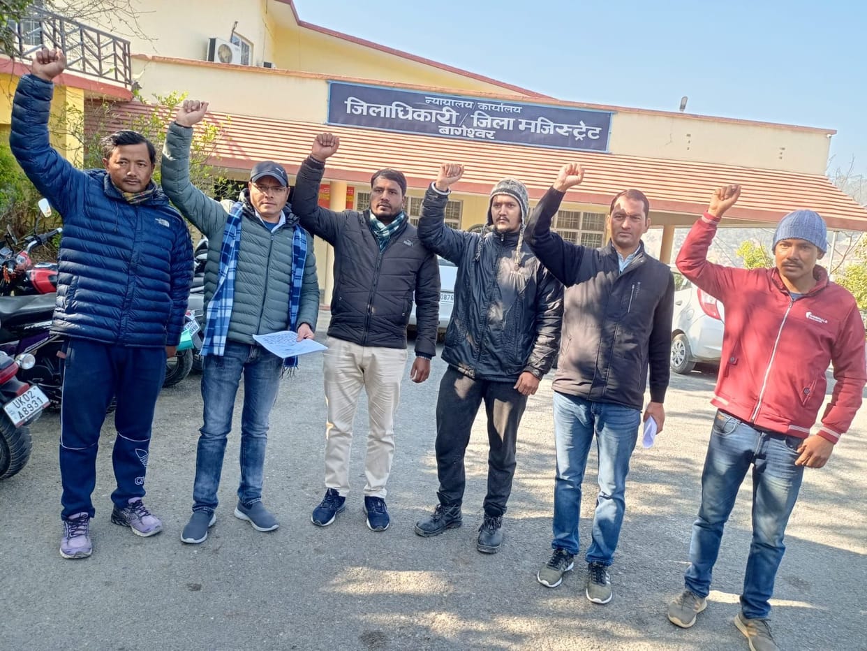 Protest in Bageshwar