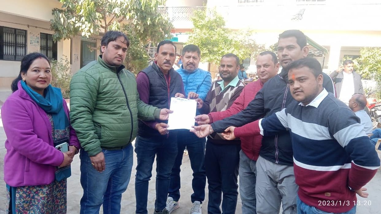 Tahbazari Fee in Bageshwar