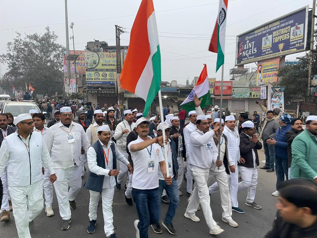 Bharat Jodo Yatra: Rahul Gandhi will get a treatment to Lalchand eye
