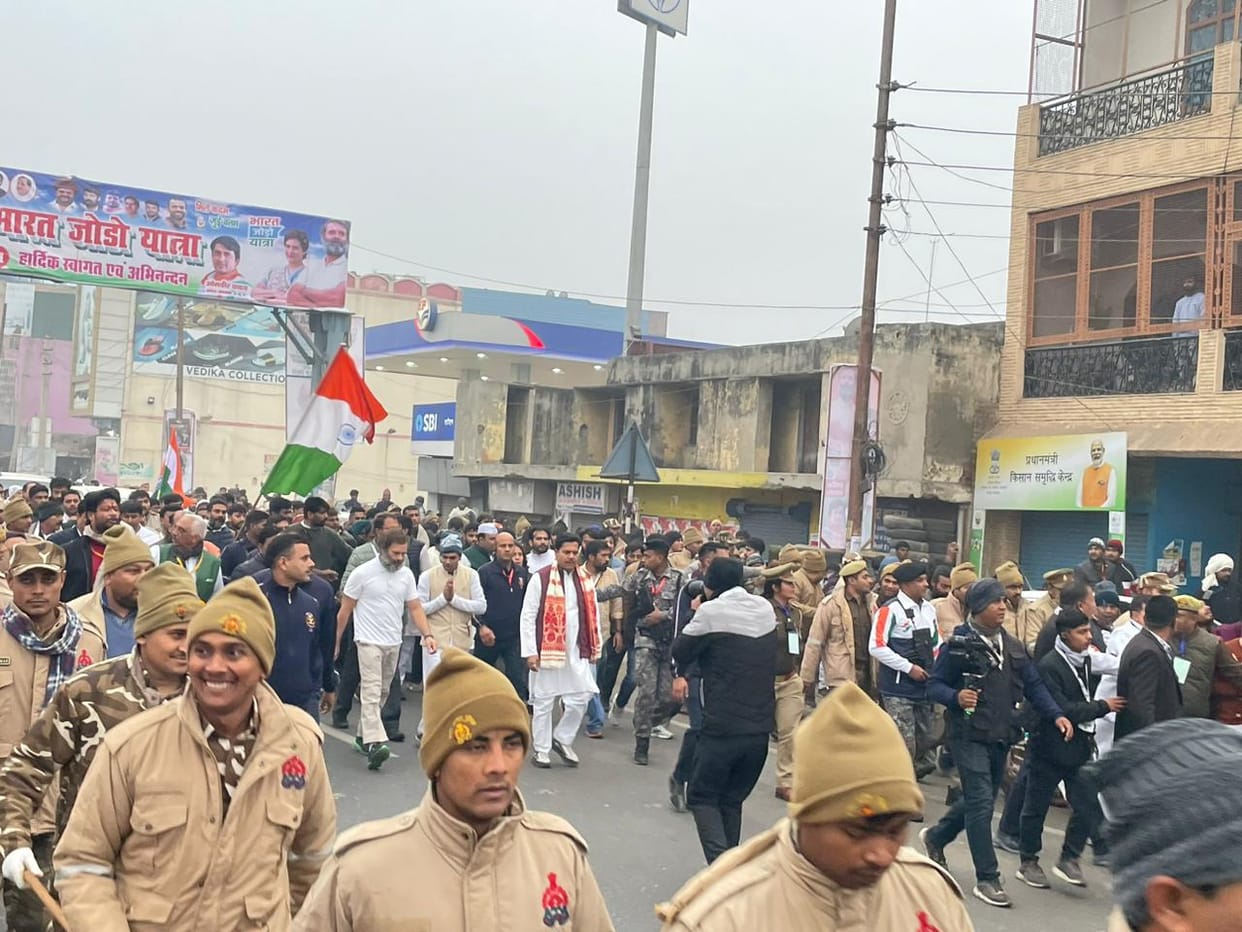 English Headline: - Congress Bharat Jodo Yatra in UP: Rahul Gandhi will Change The Political Equation In 2024